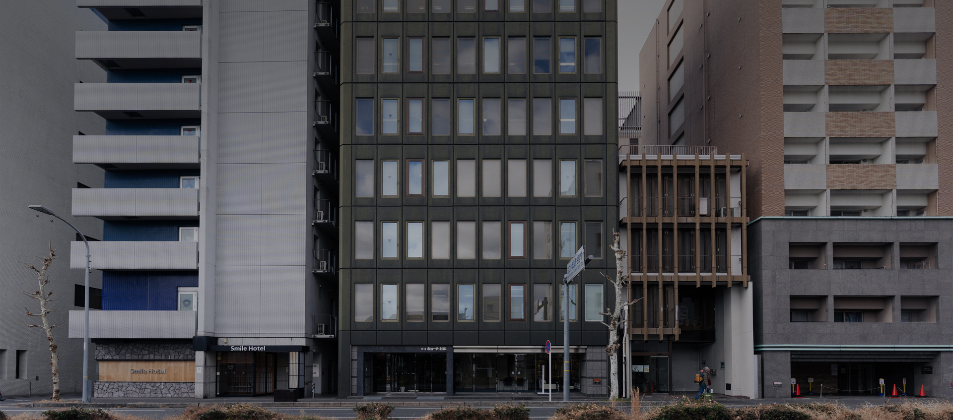 京都五条法律事務所 KYOTO GOJO LAW OFFICE