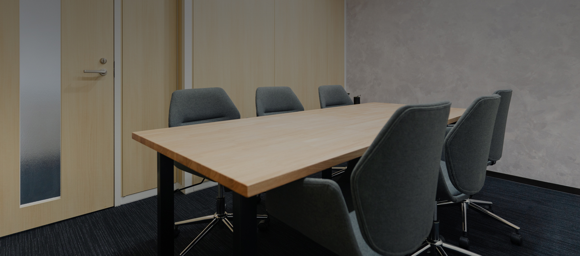 京都五条法律事務所 KYOTO GOJO LAW OFFICE